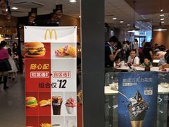 -凯德广场(西城店)