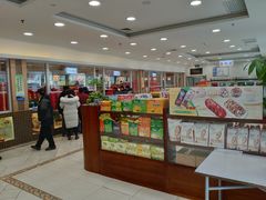 -芦庄子桂顺斋(和平路总店)