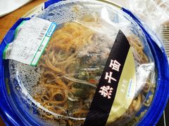 -全家便利店(梅园路店)