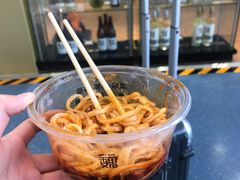 -魏家凉皮(博水商务大厦店)