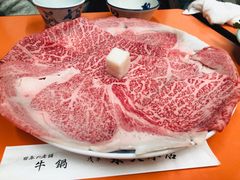 -米久(本店)