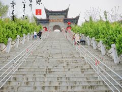 -渭南桃花源民俗文化园