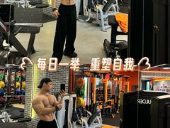-加伍磅健身(千树店)