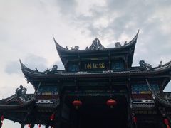 -崇州市街子古镇