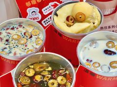 -炖物24章·顺时轻养茶(杭州大厦店)