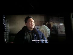 -远洋未来汇