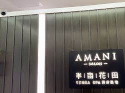 -程Studio