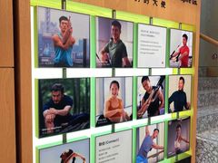 -lululemon(新天地店)