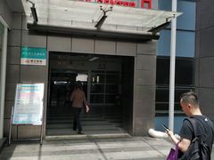 -深圳市人民医院(留医部)