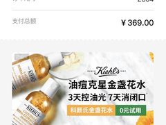 -君霖私家菜(春柳店)