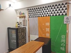 -呷贺盐酥鸡(抄纸巷店)