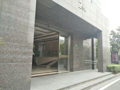 -复旦软件园