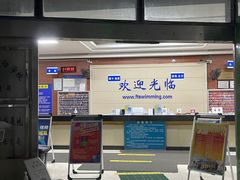 -丰台体育中心·游泳馆