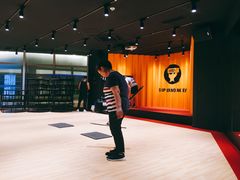 -超级猩猩健身·团课(益田假日店)