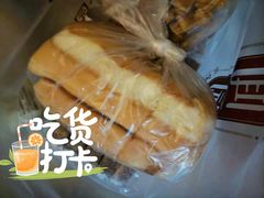 -闻酥园(青羊区文殊坊店)