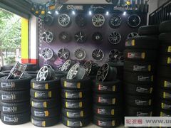 -倍耐力轮胎专卖店(碧云路店)