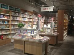 -当当书店(南百·MMGO店)