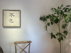 -沏点Trattoria意大利餐厅(新街口店)