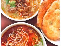 -顺华粉馆(桃园南路店)