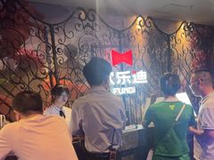 -欢乐迪KTV(南坪上海城店)