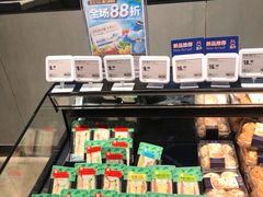 -盒马鲜生(曜一城店)