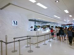 门面-Lady M(沙田新城市广场店)