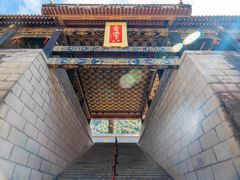 -冕宁灵山寺