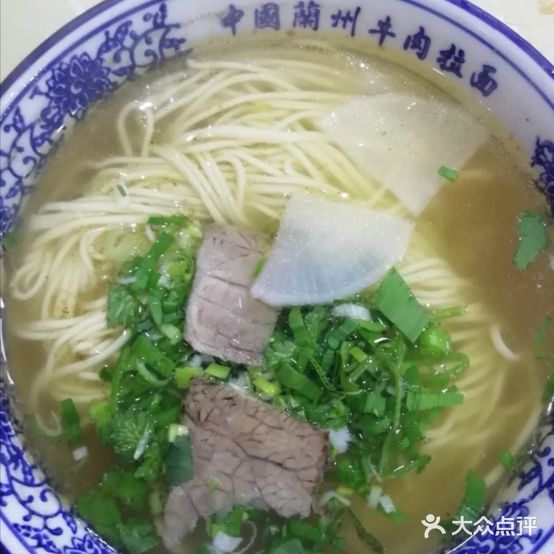清真西域美食中国兰州牛肉拉面