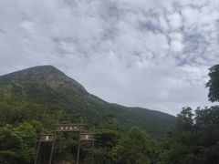 -凤凰山