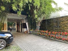 -老洋房花园饭店(绍兴路店)