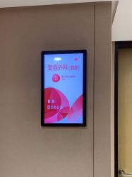 -广东韩妃整形外科医院