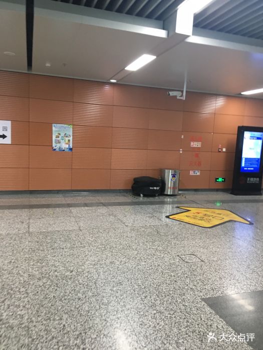 梅园开原寺地铁站图片 - 第24张