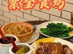 -紫金食坊(江南西路店)