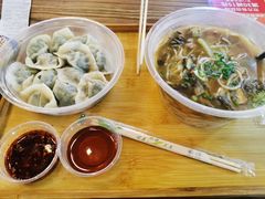 -盒马鲜生(悦峰店)