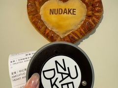 -NUDAKE(HAUS NOWHERE店)
