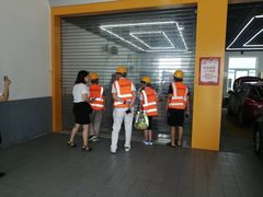 -烟台东联一汽丰田4S店(福山区店)