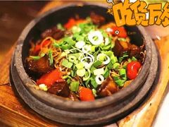 -刀板香·安徽菜(国购IFC店)