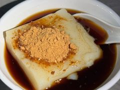 -好吃狗凉糕总店