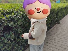 -荆州中山公园动物园