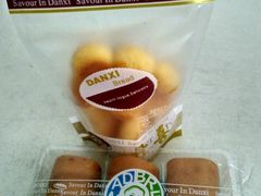 -DANXI丹喜面包·蛋糕(庐山店)