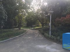 -玉山公园