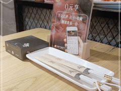 -赤宴·川菜(玉林店)