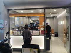 -唐沫茶兮(首山店)