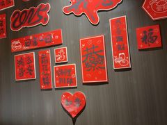 -阿露佳·舌尖上的安吉菜