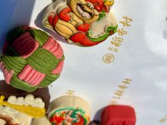 -北京稻香村(零号店)