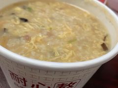 -肯德基(杭州和平饭店)