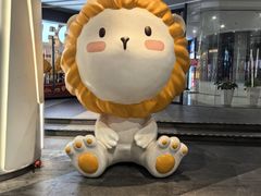 -美罗城