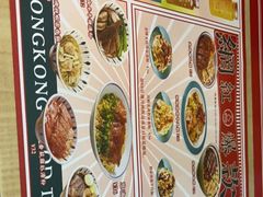-新世界餐厅(万达店)