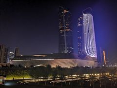 -南京眼步行桥