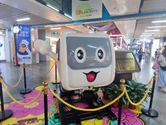 -连城·新天地(福华一路店)